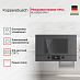 Купить Микроволновая печь Kuppersbusch ML 6330.0 GPH 7 preview 2