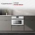 Купить Компактный духовой шкаф Kuppersbusch CBP 6550.0 W5 Black Velvet preview 6