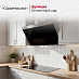 Купить Настенная вытяжка Kuppersbusch DW 8500.1 S preview 4