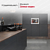 Купить Телевизор Kuppersbusch CTV BUILT3 preview 3