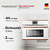 Купить Компактный духовой шкаф Kuppersbusch CBP 6550.0 W7 Copper preview 1