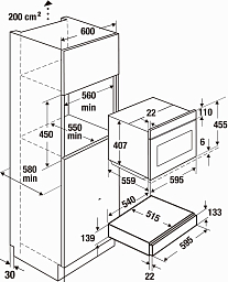 Выдвижной ящик Kuppersbusch CSZ 6800.0