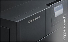 Коды ошибок сушильных машин Kuppersbusch