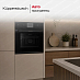 Купить Духовой шкаф Kuppersbusch B 6350.0 S2 Black Chrome preview 5