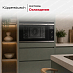 Купить Духовой шкаф Kuppersbusch B 9330.0 S1 Stainless steel preview 5