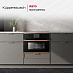 Купить Компактный духовой шкаф с микроволнами Kuppersbusch CBM 6350.0 S7 Copper preview 5