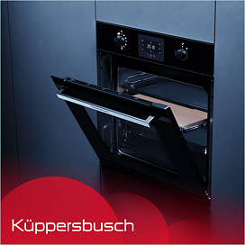 Доводчик SoftMove