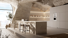 Встраиваемая морозильная камера Kuppersbusch FGX 9800.0i-E