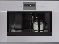 Встраиваемая кофемашина Kuppersbusch CKV 6550.0 G9 Shade of Grey