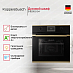 Купить Духовой шкаф Kuppersbusch B 6330.0 S4 Gold preview 2