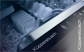 Как правильно загрузить посудомоечную машину Kuppersbusch?