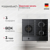 Купить Газовая варочная панель Kuppersbusch KG 6853.0 SE-E5