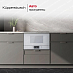 Купить Встраиваемая микроволновая печь Kuppersbusch ML 6330.0 W3 Silver Chrome preview 4