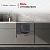 Купить Встраиваемая микроволновая печь Kuppersbusch MR 6330.0 GPH 3 Silver Chrome preview 4