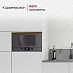 Купить Встраиваемая микроволновая печь Kuppersbusch MR 6330.0 GPH 4 Gold preview 3