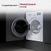 Купить Стиральная машина Kuppersbusch W 6508.1 v preview 4