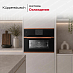 Купить Компактный духовой шкаф Kuppersbusch CBP 6550.0 S7 Copper preview 6