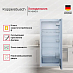 Купить Встраиваемый холодильник Kuppersbusch FK 4540.1i preview 2