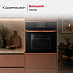 Купить Духовой шкаф Kuppersbusch B 6330.0 S7 Copper preview 5
