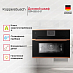 Купить Компактный духовой шкаф Kuppersbusch CBP 6550.0 S7 Copper preview 2