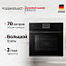 Купить Духовой шкаф Kuppersbusch B 6350.0 S2 Black Chrome preview 1