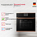 Купить Духовой шкаф Kuppersbusch BP 6550.0 S7 Copper preview 2