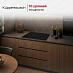 Купить Индукционная варочная панель Kuppersbusch KI 6130.0 SE preview 4