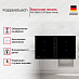 Купить Индукционная варочная панель с вытяжкой Kuppersbusch KMI 9850.0 SR Black Velvet preview 2
