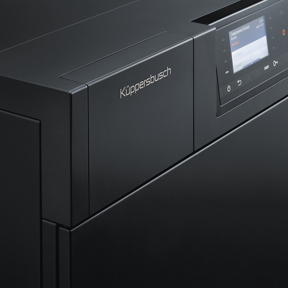 Сушильная машина Kuppersbusch T 40.0 T (U3) Titan Rock preview 4