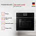 Купить Духовой шкаф с Kuppersbusch BP 6350.0 S6 Black steel preview 3