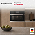 Купить Компактный духовой шкаф с микроволнами Kuppersbusch CBM 6550.0 S3 Silver Chrome preview 5