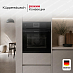 Купить Духовой шкаф Kuppersbusch BP 6550.0 S5 Black Velvet preview 5