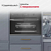 Купить Компактный духовой шкаф с микроволнами Kuppersbusch CBM 6350.0 GPH 3 Silver Chrome preview 4