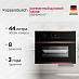 Купить Компактный духовой шкаф Kuppersbusch CBD 6340.0 S7 Copper