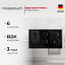 Купить Независимая варочная панель Kuppersbusch KG 9551.0 SR-E5