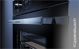 Замена тэна духовых шкафов Kuppersbusch?