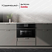 Купить Компактный духовой шкаф с микроволнами Kuppersbusch CBM 6350.0 S5 Black Velvet preview 5