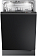 Встраиваемая посудомоечная машина Kuppersbusch G 4800.1 V