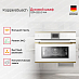 Купить Компактный духовой шкаф Kuppersbusch CBP 6550.0 W4 Gold preview 4