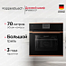 Купить Духовой шкаф Kuppersbusch BP 6550.0 S7 Copper preview 1