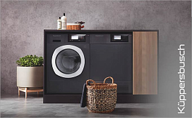 Лучшие стиральные машины Kuppersbusch в 2024 году