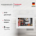 Купить Телевизор Kuppersbusch CTV BUILT3 preview 1