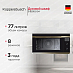 Купить Духовой шкаф Kuppersbusch B 9330.0 S4 Gold preview 1