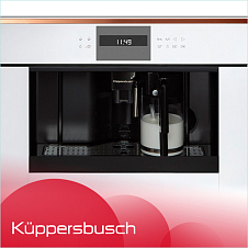 Автоматический капучинатор