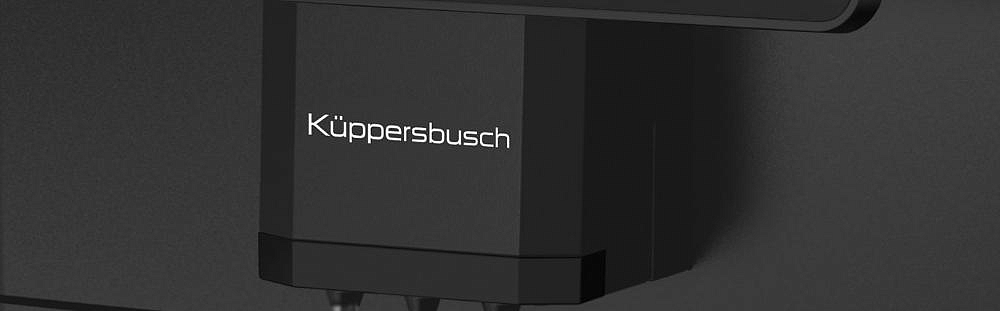 Автоматическая кофемашина Kuppersbusch KVS 308 B preview 20