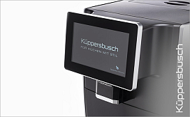 Чем отличается кофеварка от кофемашины?