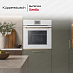 Купить Духовой шкаф Kuppersbusch BP 6550.0 W4 Gold preview 6
