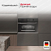 Купить Компактный духовой шкаф с микроволнами Kuppersbusch CBM 6350.0 GPH 2 Black Chrome preview 5