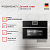 Купить Компактный духовой шкаф с микроволнами Kuppersbusch CBM 6550.0 S3 Silver Chrome preview 2