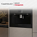 Купить Встраиваемая кофемашина Kuppersbusch CKV 6800.0 S4 Gold preview 5